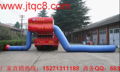 多核組合式超大風(fēng)量排煙消防車(chē)