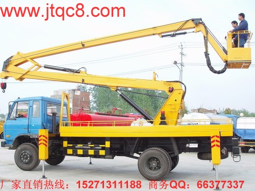 201411(ni)Ǹ܇ЈsN۸܇v5.4fvͬ½19%h(hun)С5%]910·ݱѽ(jng)ǡ~Fʮr11µĵǸ܇ЈȫáKǸ܇I(y)]һҳF(xin)¶Lľ
