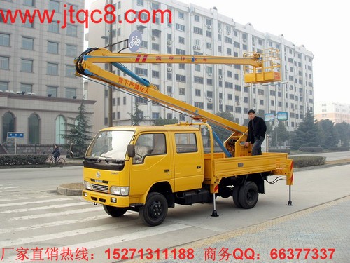 升降車(chē),2016升降車(chē)經(jīng)銷(xiāo)商路在何方?
