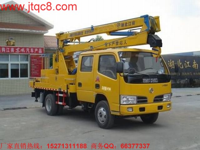 升降車,升降車是中國制造太低價 還是貿易保護太嚴重?