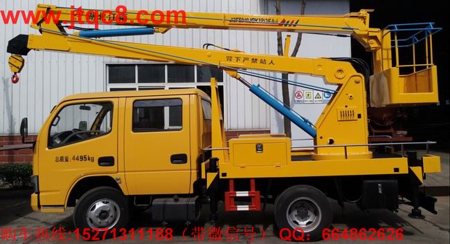 東風(fēng)12米高空作業(yè)車舉升液壓油缸采用進(jìn)口密封件,工件斗在升降、旋轉(zhuǎn)過程中平穩(wěn)過渡,不發(fā)抖不搖晃,安全性更好; 隨車安裝四支推拉式液壓支腿,穩(wěn)定性更強(qiáng); 舉升系統(tǒng)采用兩節(jié)折臂,工作平臺(tái)可實(shí)上下均帶操作系統(tǒng),工作斗中帶操縱裝置,可在工作斗中操控升降、旋轉(zhuǎn);