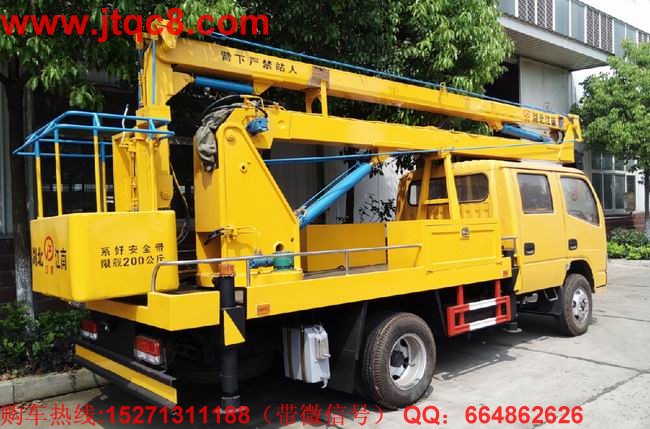 東風(fēng)16米高空作業(yè)車(chē)(國(guó)四)安全可靠,防止誤操作過(guò)位.