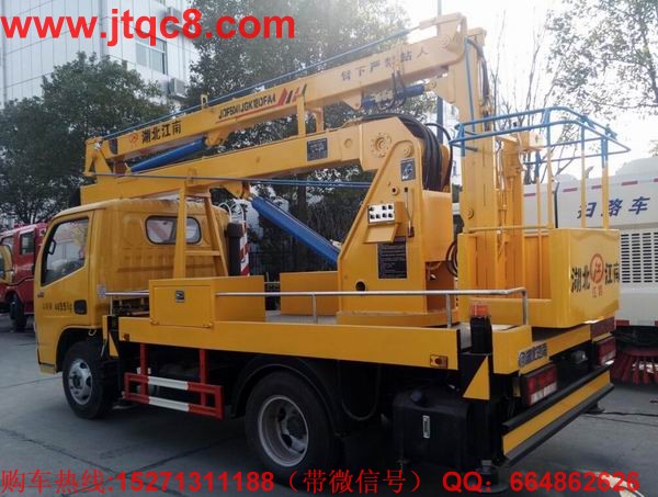 東風(fēng)12米藍牌高空作業(yè)車舉升液壓油缸采用進口密封件,工件斗在升降、旋轉(zhuǎn)過程中平穩(wěn)過渡,不發(fā)抖不搖晃,安全性更好;隨車安裝四支推拉式液壓支腿,穩(wěn)定性更強;四支腿可同步操作,也可單獨操作,支腿跨度:縱向2430,橫向:前1600MM后2780MM