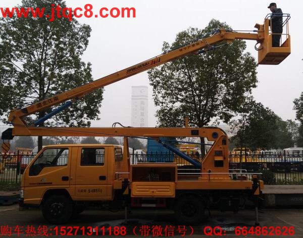 江玲16米高空作業(yè)車(國四)江鈴底盤加裝上裝部分而成;液壓式三節(jié)折疊臂,最大作業(yè)高度16米,作業(yè)輻度7.3米; 采用國產(chǎn)、進(jìn)口換向閥及液壓油缸,換向平穩(wěn),操作靈活方便;隨車安裝四個液壓支腿,以保證整車在操作時的穩(wěn)定性與安全性;支腿與工作臂互鎖,安全可靠,防止誤操作過位.