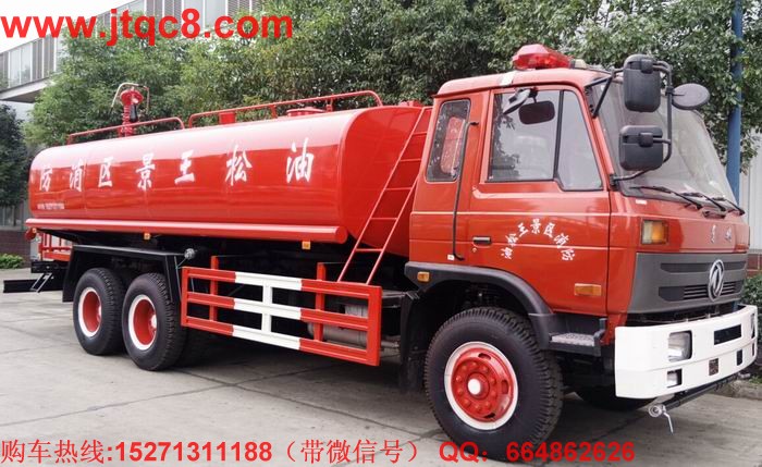 ľ(xin)D(zhun) Ї(gu)܇(ch)Ј(chng)ǰ