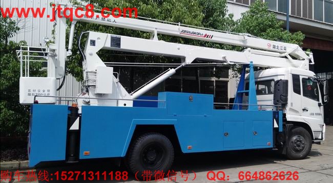 升降車(chē),升降車(chē)行業(yè)“外行”能成為“鯰魚(yú)”嗎?.jpg