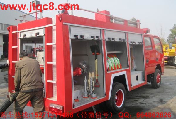 水罐消防車江南經銷商榜單解讀.jpg