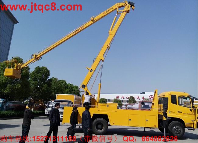 固定工程+零擔(dān) 主以升降車(chē)工作促轉(zhuǎn)型.jpg