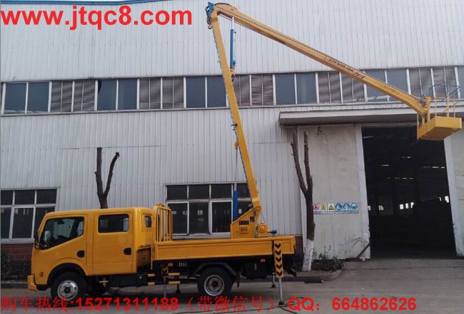 升降車抓住重要發(fā)展機(jī)會.jpg