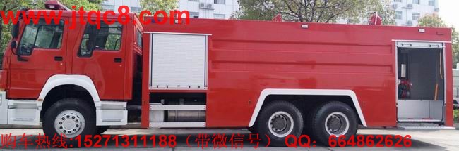 中國(guó)水罐消防車(chē)業(yè)合資風(fēng)潮云再起?