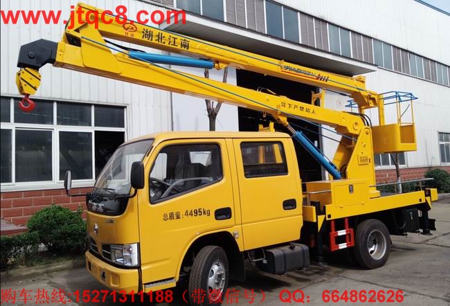 高端化大勢(shì)所趨 升降車(chē)邁出一大步