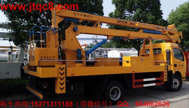 預(yù)判:2016升降車(chē)整體下滑10% 四季度高空作業(yè)車(chē)大降