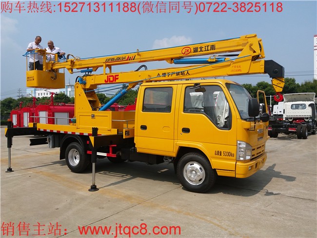 五十鈴14米升降車(chē)(國(guó)五)|14米高空作業(yè)車(chē)|高空車(chē)|登高車(chē)|路燈車(chē)價(jià)格廠家直銷(xiāo)15271311188