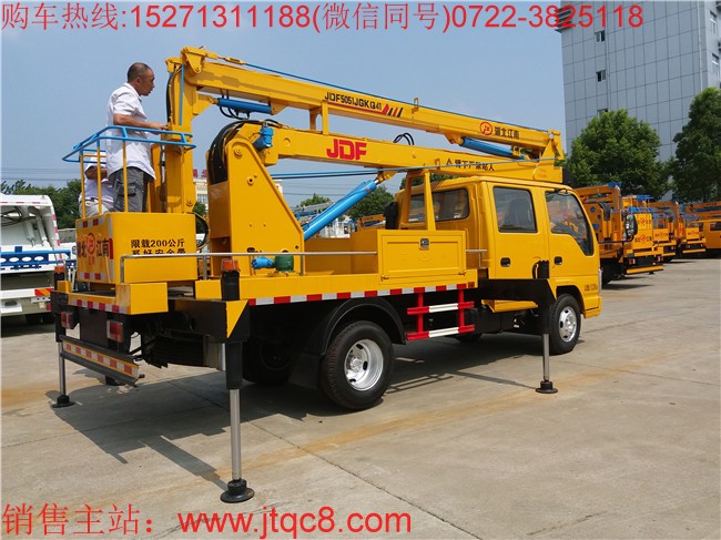 五十鈴14米升降車(chē)(國(guó)五)采用慶鈴五十鈴國(guó)五底盤(pán)加裝上裝部分而成;液壓式三節(jié)折疊臂,最大作業(yè)高度14米,作業(yè)輻度5.7米; 采用國(guó)產(chǎn)、進(jìn)口換向閥及液壓油缸,換向平穩(wěn),操作靈活方便;隨車(chē)安裝四個(gè)液壓支腿,以保證整車(chē)在操作時(shí)的穩(wěn)定性與安全性;支腿與工作臂互鎖,安全可靠,防止誤操作過(guò)位
