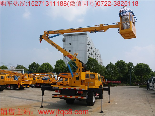 五十鈴14米升降車(chē)(國(guó)五)|14米高空作業(yè)車(chē)|高空車(chē)|登高車(chē)|路燈車(chē)價(jià)格廠家直銷(xiāo)