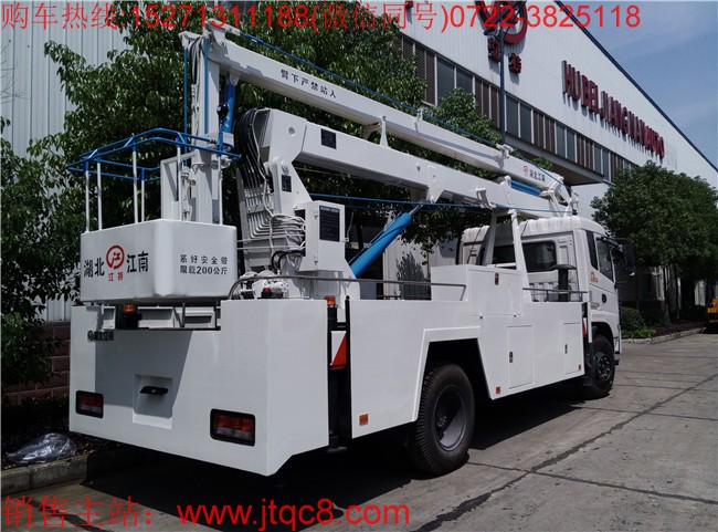 東風天錦22米升降車(國五)該車駕駛室為單排帶臥,操作系統(tǒng):設(shè)有上下兩個操作臺,360°全方位旋轉(zhuǎn)轉(zhuǎn)臺,并可選裝無線遙控操作,上車車輛啟動和熄火控制;上裝操作可選用無極調(diào)速;工作斗額定載荷 200kg.
