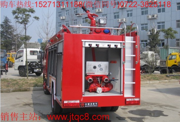 中國消防車網(wǎng)廣州展會(huì)主辦 過25000人參觀