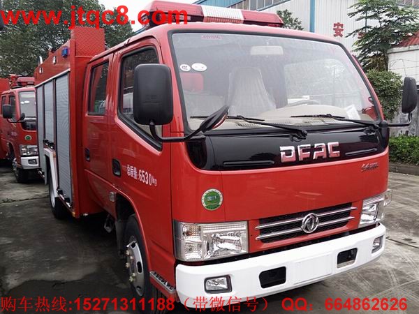 消防車從數(shù)量式增長到內(nèi)涵式發(fā)展