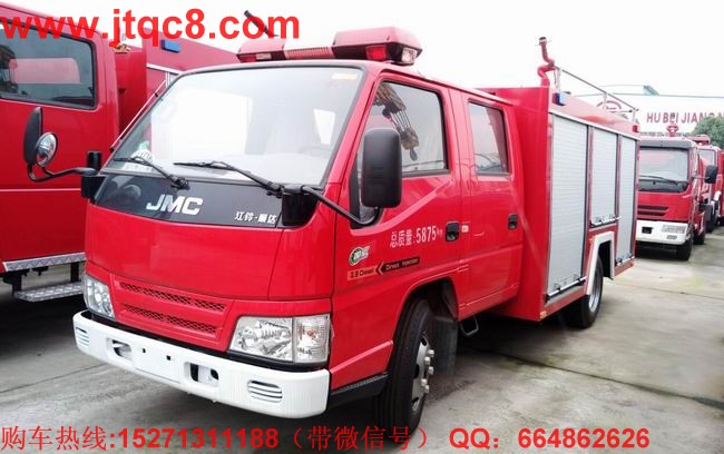 券商分析湖北江南水罐消防車(chē)業(yè)績(jī)下滑四點(diǎn)原因