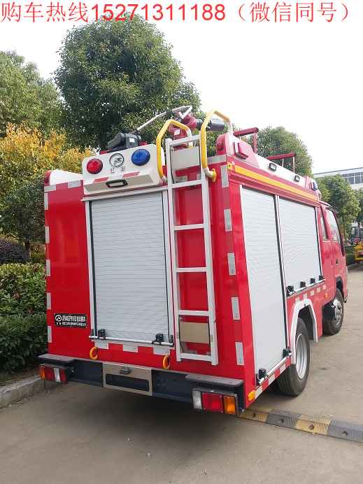 國(guó)六小型水泡兩用消防車(chē),東風(fēng)凱普特水泡聯(lián)用消防車(chē)價(jià)格廠家直銷(xiāo)